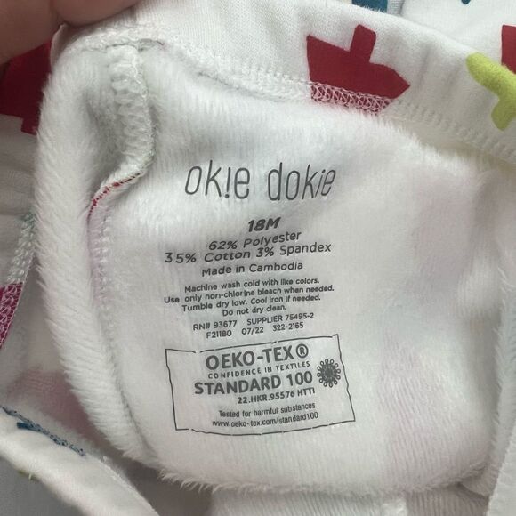 Okie Dokie Christmas Tree Matching Set 18 Months - Picture 11 of 13